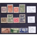 JAPAN STAMPS Three mint sets on stock-page; 1919 Restoration,