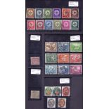 GERMANY STAMPS Various used sets and singles on small stock cards,