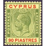 CYPRUS STAMPS 1924 90pi Green and Red/Ye