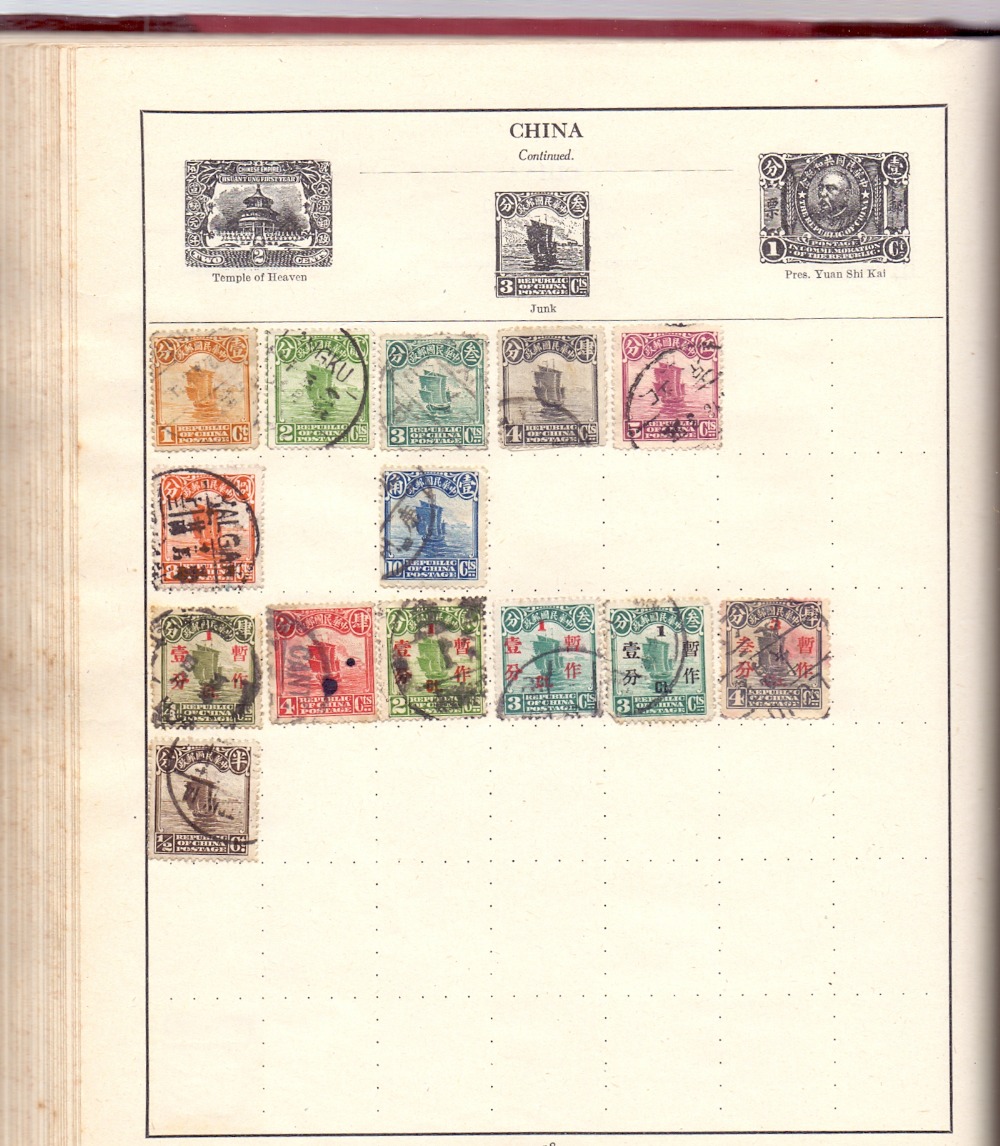 STAMPS : Centurion Stamp Album, good con - Image 3 of 4