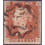 GREAT BRITAIN STAMP 1841 1d Red Brown pl