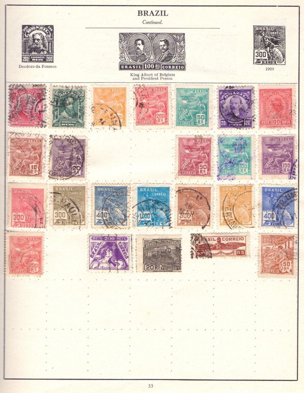 STAMPS : Centurion Stamp Album, good con - Image 2 of 4