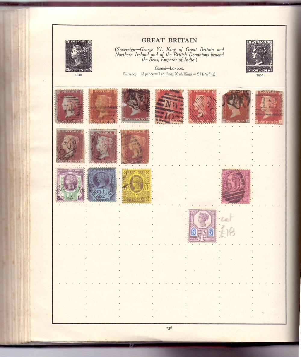 STAMPS : Centurion Stamp Album, good con - Image 4 of 4