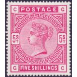 GREAT BRITAIN STAMP 1883 5/- Crimson, li