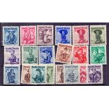 1948 Women mounted mint set SG 1108-44 Cat £415