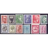 GREECE STAMPS Mounted mint set of 12 ,