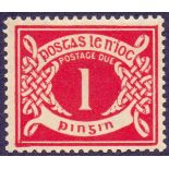 IRELAND STAMPS : 1925 1d carmine Postage Due lightly mounted mint, watermark inverted and reversed,