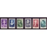 FRANCE STAMPS 1955 unmounted mint set SG 1253-8 Cat £200