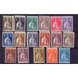 PORTUGAL STAMPS 1912 mounted mint set to 17 to 1E Sg 463-80 Cat £1200