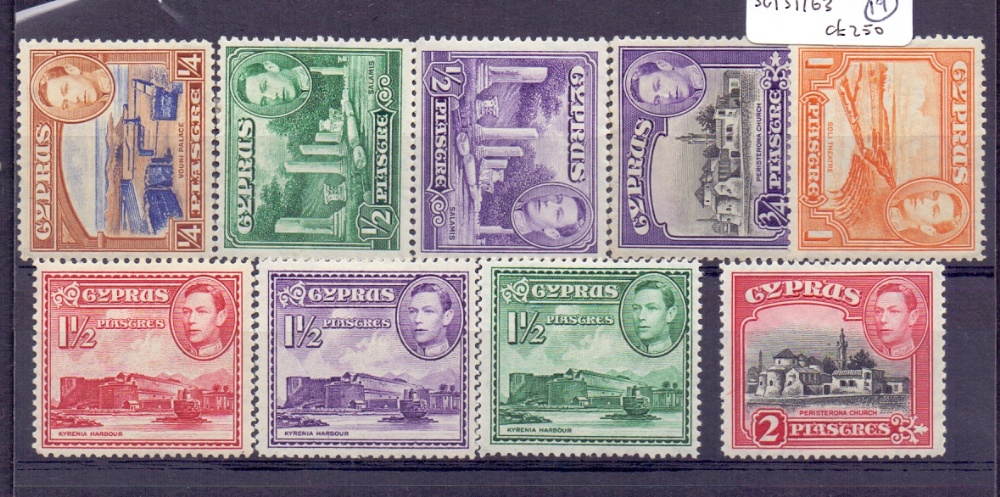 CYPRUS STAMPS 1938 mounted mint set to $1 SG 151-163 Cat £250 - Image 2 of 2