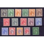 PERAK mounted mint set to 50c (16 values) SG 103-118 Cat £380