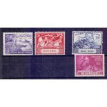 HONG KONG STAMPS : 1949 UPU lightly mounted mint set of four, SG 173-6.
