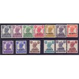 BAHRAIN STAMPS 1942 mounted mint set to 12a (13 values) SG 38-50 Cat £140