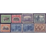 BELGIUM STAMPS 1915 mounted mint set to 10f SG 188-95 Cat £550