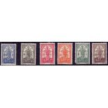 PORTUGAL STAMPS 1931 mounted mint set of 6,