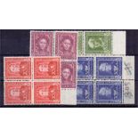 GERMANY STAMPS 1949 Refugees Relief Fund set of four in unmounted mint blocks of four SG 1039-42