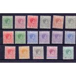 BAHAMAS STAMPS 1938 GVI mounted mint set to £1 (17 values)