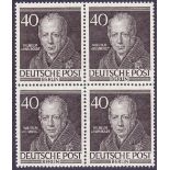 GERMANY STAMPS 1953 40pf un-mounted mint block of four SG B100 Cat £164