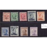 STAMPS 1911 SIMI mounted mint set of 10 SG 3-12L Cat £230