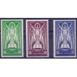 IRELAND STAMPS : 1937 St Patrick set of three, lightly mounted mint, SG 102-4.