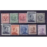ITALY STAMPS 1911 Stampalia mounted mint set of 10 SG 3-13M Cat £230