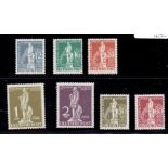 GERMAN STAMPS 1949 UPU mounted mint set to 2DM SG B54-60 Cat £1000