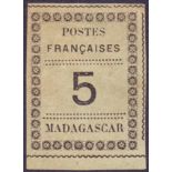 MADAGASCAR STAMPS : 1891 5c mounted mint SG 9 Cat £170
