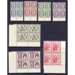 BELGIUM STAMPS 1956 unmounted mint set in blocks of four SG 1589-95 Cat £160