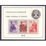 BELGIUM STAMPS 1960 Annee Mondiale mini-sheet unmounted mint SG 1719 Cat £120