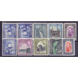 CYPRUS STAMPS 1938 mounted mint set to $1 SG 151-163 Cat £250