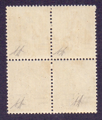 FRANCE STAMPS : 1926 55c on 60c violet pre-cancel issue in U/M block of four, SG 443. - Image 2 of 2