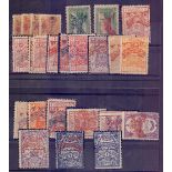 NEJDI 1925 Sultanate Post handstamps comprising Turkey 5pa x4 colours, 10pa green x 2 colours,