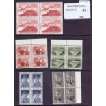 BELGIUM STAMPS 1957 unmounted mint set in blocks of four SG 1621-5 Cat £140