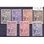 BELGIUM STAMPS 1933 mounted mint set to 5fr + 5fr SG 646-52 Cat £250