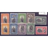 PORTUGAL STAMPS 1926 mounted mint set 21 SG 671-691 Cat £300