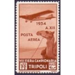 ITALIAN COLONIES : TRIPOLITANIA : 1934 25 + 3L Eighth Tripoli trade fair mounted mint SG 194 Cat
