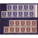 INDIA STAMPS : CHAMBA, 1940-43 4a and 8a in unmounted mint blocks of eleven, SG O81-O82.