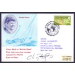 Chay Blyth signed Sailing cover,