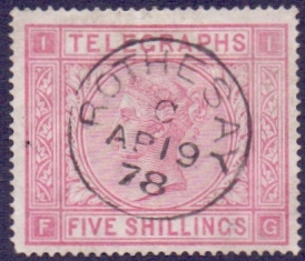 GREAT BRITAIN STAMPS : GB : 1876 5/- rose Post Office Telegraph stamp,