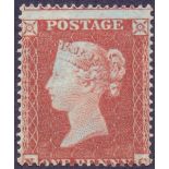 Great Britain Stamps : 1854 1d yellow brown, Wmk Small Crown, perf 16, mint (part original gum),