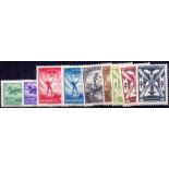 HUNGARY STAMPS. 1933 AIR, set of nine mounted mint, SG 554-62. Cat £425.