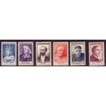 FRANCE STAMPS 1954 unmounted mint set of 6 SG 1215-1220 Cat £200