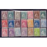 PORTUGAL STAMPS 1920 mounted mint set to 2 Esc (34 values) SG 513-64 Cat £230