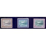 1960-61 high values U/M, 75p, 100p & 200p, SG 425-27.