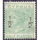 CYPRUS STAMPS 1882 1/2p Green mounted mint SG 25 Cat £170 (corner thin)