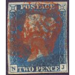 GRETA BRITIAN STAMPS 1840 2d Blue 3 large margins ,