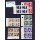 BELGIUM STAMPS 1955 unmounted mint set in blocks of four SG 1561-5 Cat £196