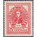 ARGENTINA STAMPS : 1948 5 cent unmounted mint SG 775 Cat £200