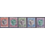 LUXEMBOURG STAMPS : 1931 used set of 5 SG 302-306 Cat £180