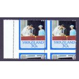 SWAZILAND STAMPS : 1986 Queen's 60th Birthday,